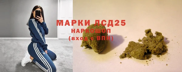 бошки Вяземский